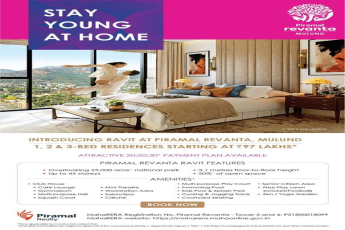 Introducing Ravit at Piramal Revanta in Mulund West, Mumbai